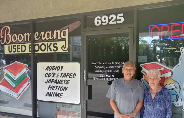 Boomerang Books
