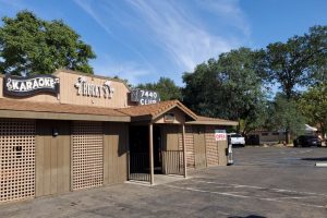 Rocky's 7440 Club Citrus Heights