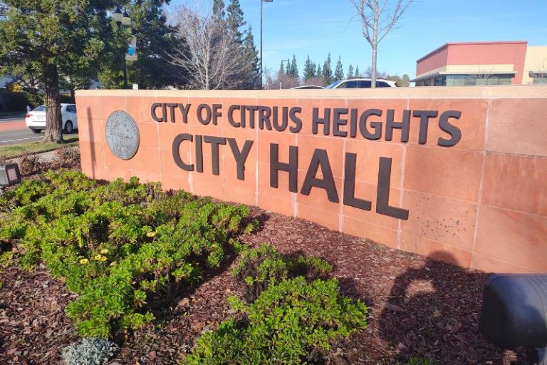Citrus Heights City Hall 2025